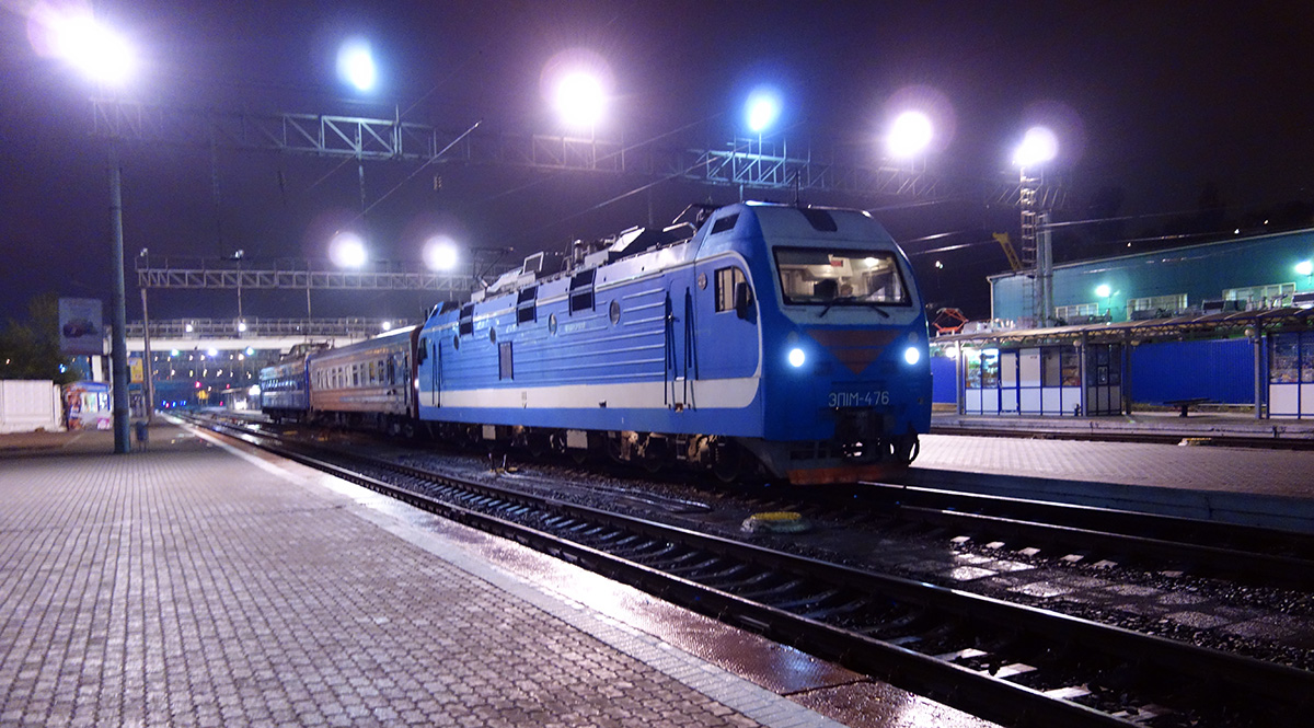 Zug und Nacht und Rostov